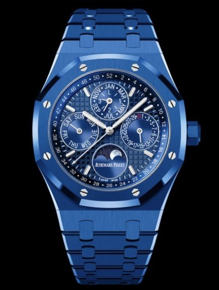 AUDEMAR PIGUET